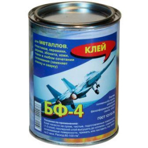 6-кл-БФ4-1л_4968_cr