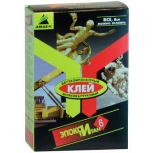 6-ЭпТитан-200_4909_cr