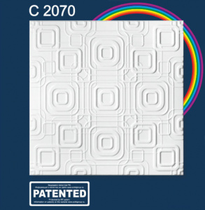 С2070