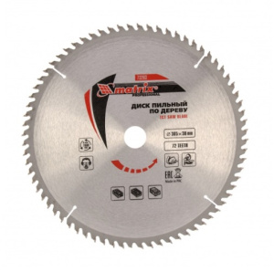 99233436353573445533123