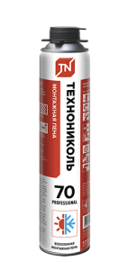 70-Professional-vsesezonnaya