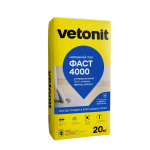 Fast 4000 20kg CAT 01 (4)