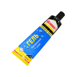 c288ea89e36bbba05ecd89712ee4006f