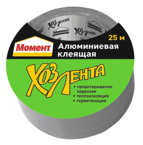 хоз лента алюм 25