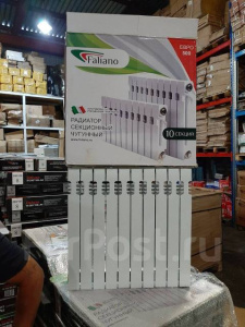 1615424430489_bulletin