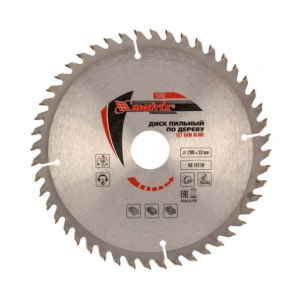 99233437643684633123