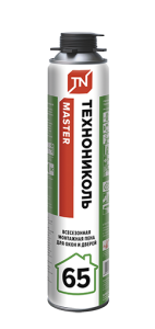 master_65_prof_vsesezonnaya (1)