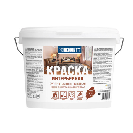 8300524-kraska-interiernaya-proremontt-superbelaya-14kg-gsse