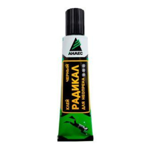 Radikal-Anles-40-ml-1200x1200-1