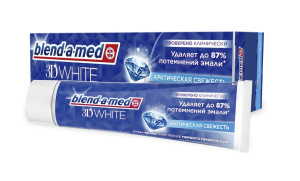 Зубная паста Blend-A-Med 3D White Арктическая свежесть 100мл