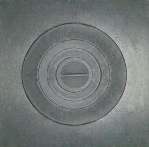 ПЛИТА_П1-5_512х512