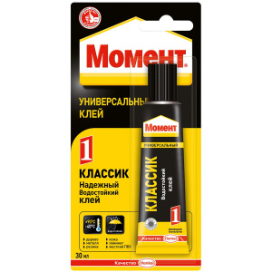Клей-универсальный-момент-1-классик-30-мл