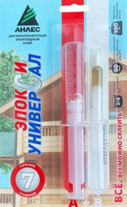 7-epoksy-kley-Universal-blister-Anles-800x1200-1