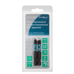 992455470469000257123