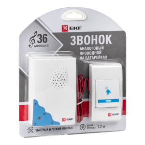 96C88404E7C2CC2C672A1D251235486C