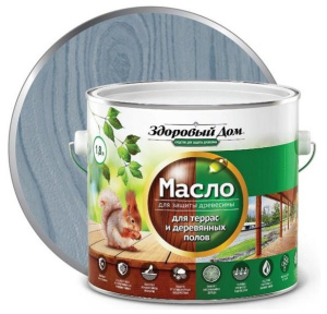 Масло 1,8 серо-голубой