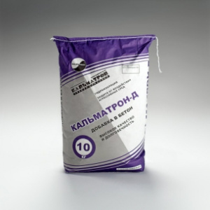 kalmatron_d_10_s_305_auto_jpg