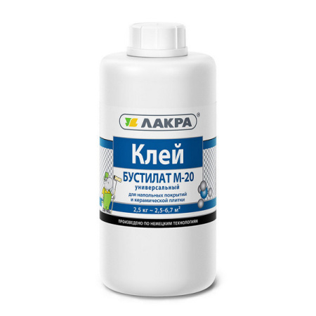 0007823-klei-bustilat-m20-lakra-2.5kg-gsse