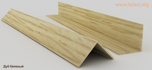 ugolok-dvuhstoronniy-img-2b