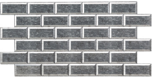 Панель ПВХ Грейс Плитка Белый платан 0,962х0,484 (уп.-20шт)