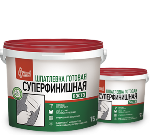 Суперфинишная_2