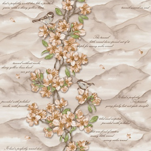 С6БР-ГП Тибет -2