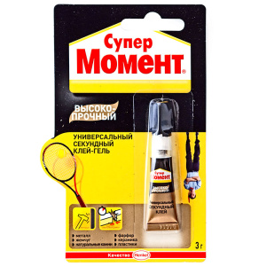 88108-klej-sekundnyj-na-edinichnom-blistere-super-moment-vysokoprochnyj-3g-1700011