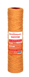 ферум 10СЛ