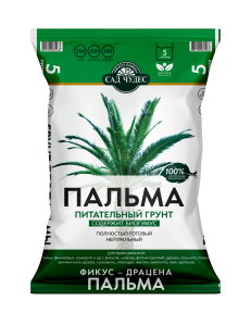 СЧ Пальма 5л_д2