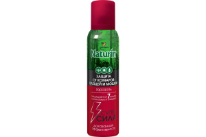 Аэрозоль от комаров, клещей и мошки Gardex Naturin Супер Сила 3в1 100мл