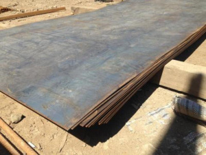 4867_list-4kh1500kh6000mm-goryachekatan