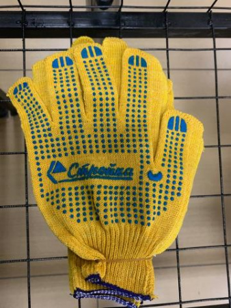 image-16-04-20-11-27