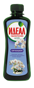 ИДЕАЛ_Орхидея 0,25л_д1 копия