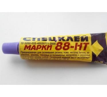 klej-88-nt-novbythim-v-shou-bokse-45-ml-1463_26451