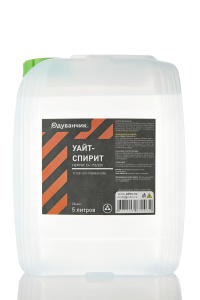 Уайт-Спирит 5 л (002)