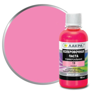 колер 19
