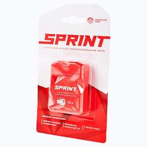 sprint_25m_2.0x510