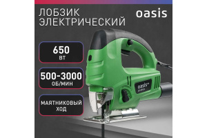 LE-65 ECO