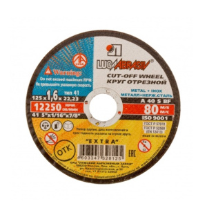 9953634313473433457529626