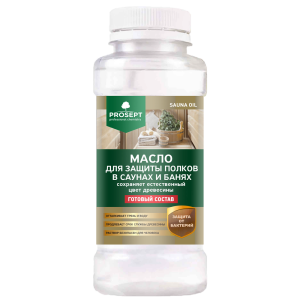 SAUNA OIL_004-025