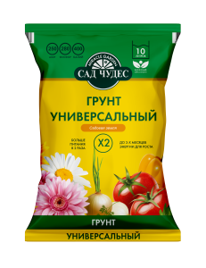 СЧ У 10л_д1