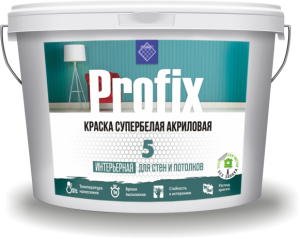 prof_5