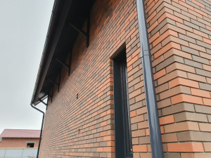 Изображение WhatsApp 2024-08-12 в 16.55.10_ab9a512a