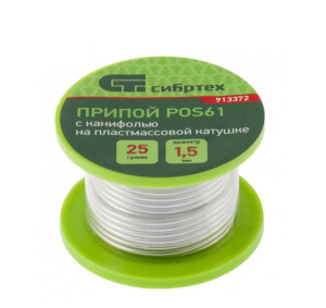 995363246932526246352526