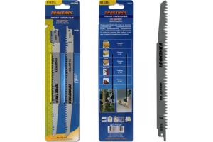 51787231опнагш