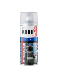 KU-5401