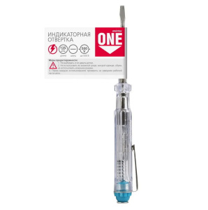 Отвертка индикаторная 135мм до 500В