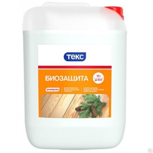 Bio teks 10L
