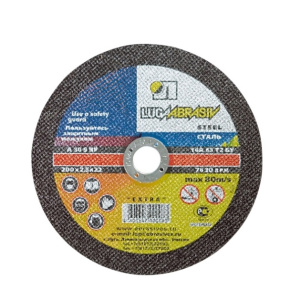 995363431345484577626