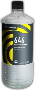 947_original